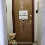 Апартаменты La Casa Di Carlotta *