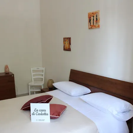 Апартаменты La Casa Di Carlotta *